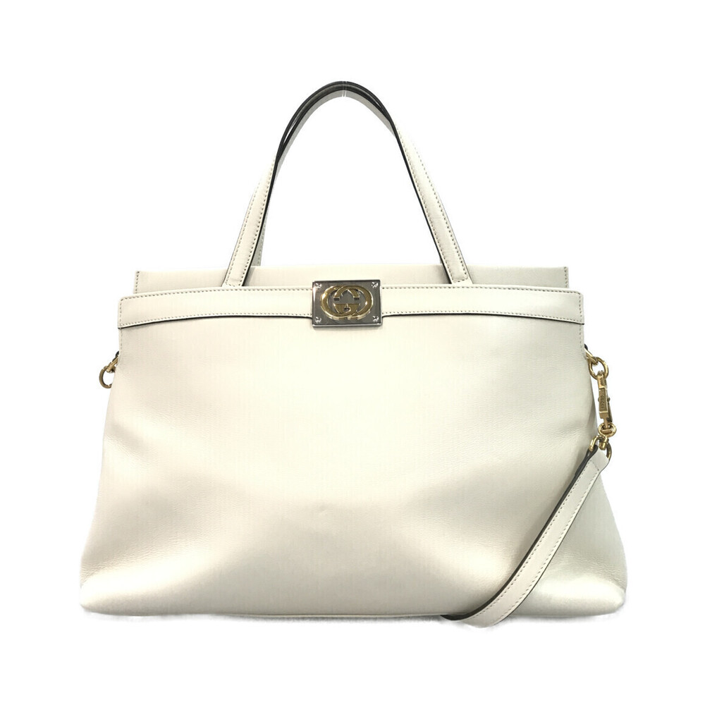 Gucci Leather Linea Matisse Satchel white